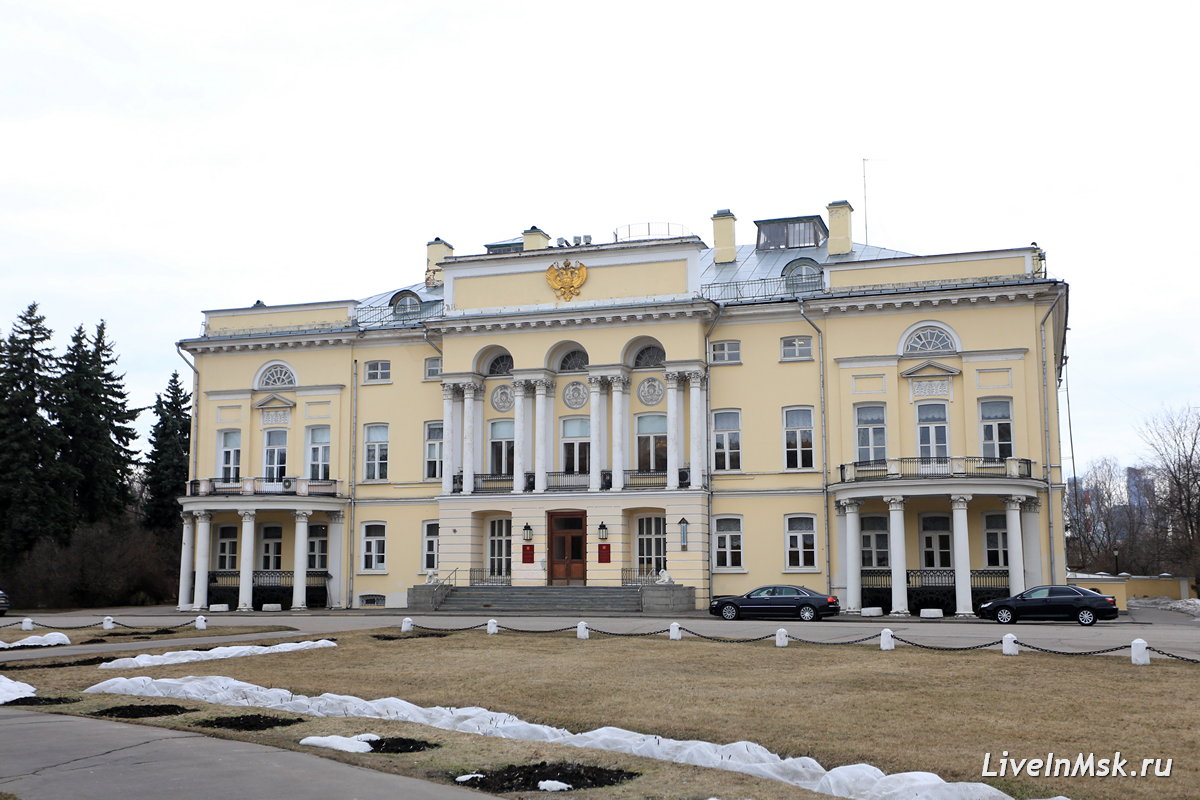 Александринский дворец, фото 2019 года