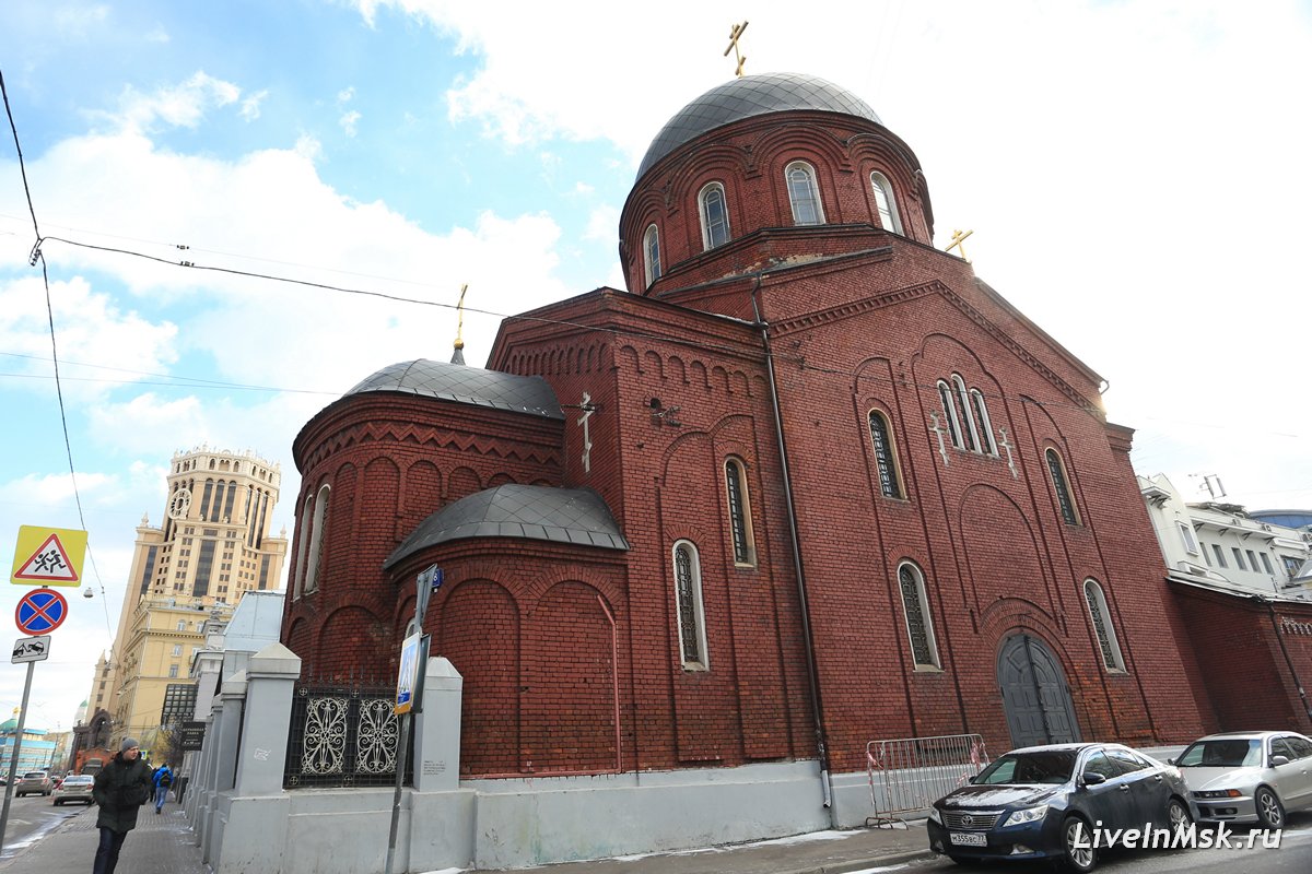 Церковь Покрова Замоскворецкой общины, фото 2019 года
