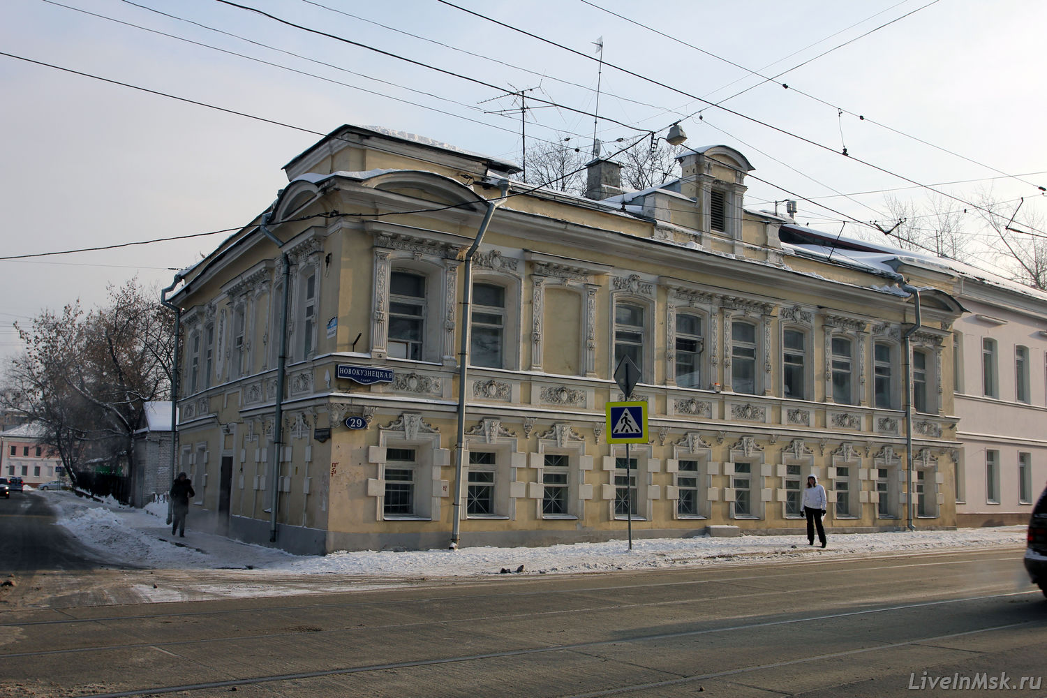 Дом Свешниковой, фото 2014 года