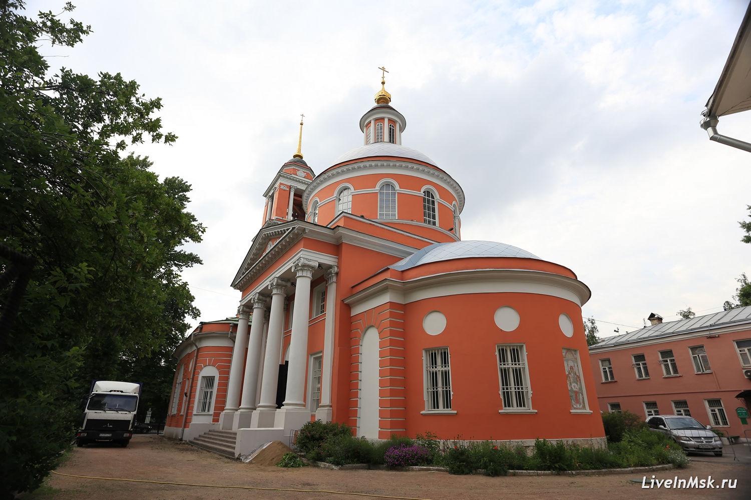 Троицкая Церковь