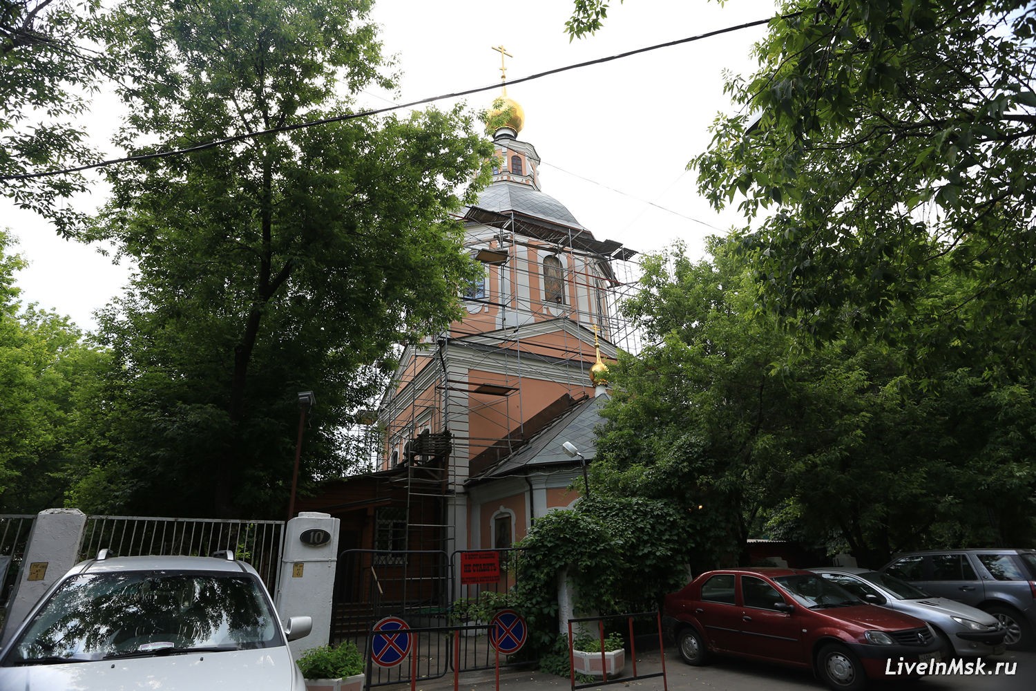 Церковь Спаса Преображения на Болвановке, фото 2014 года