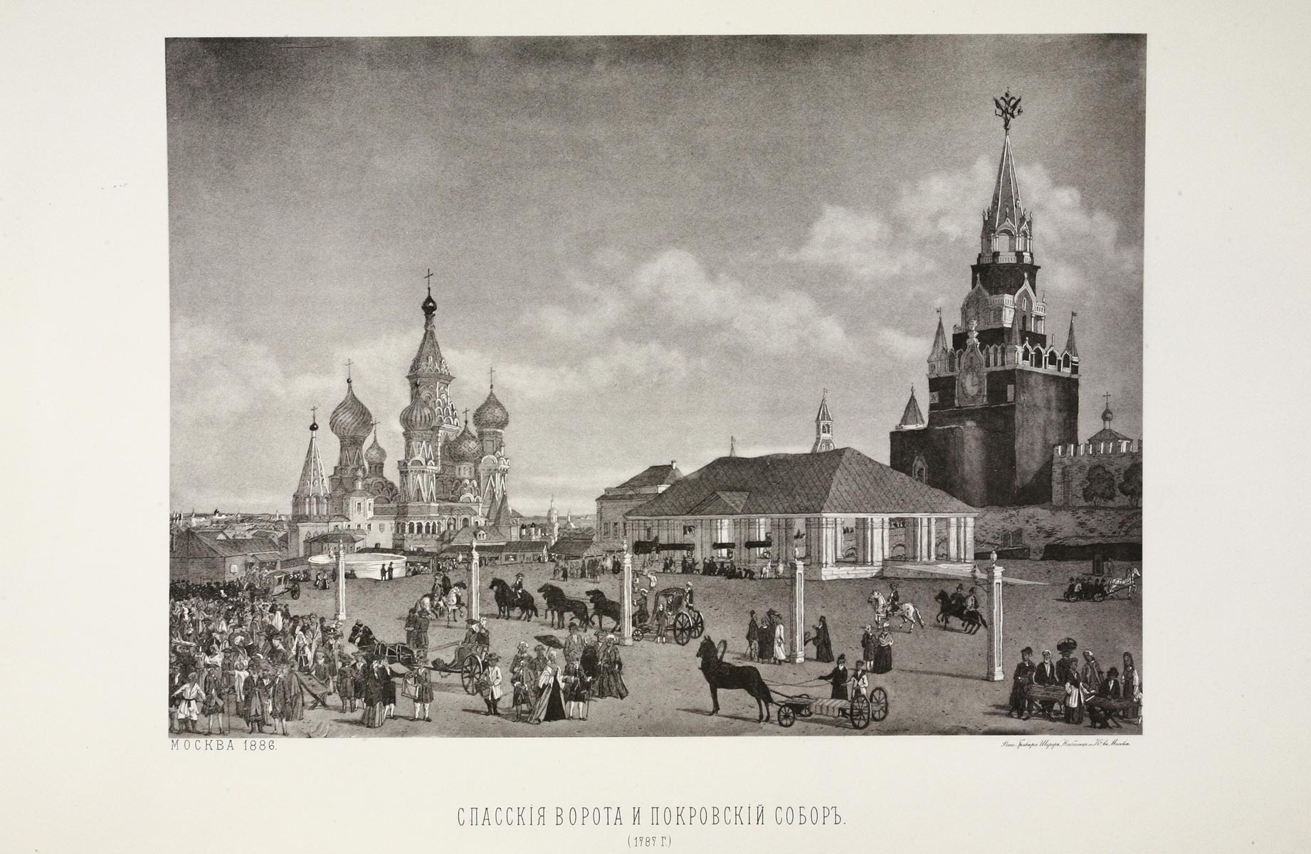 Вид на Покровский собор в 1787 году