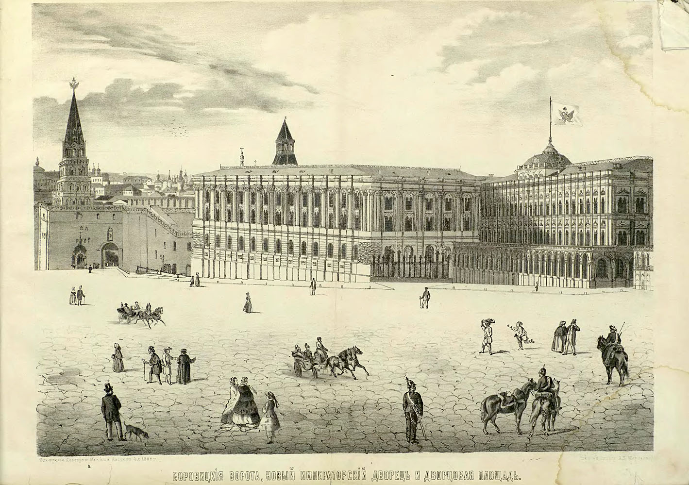 Вид на Дворцовую площадь