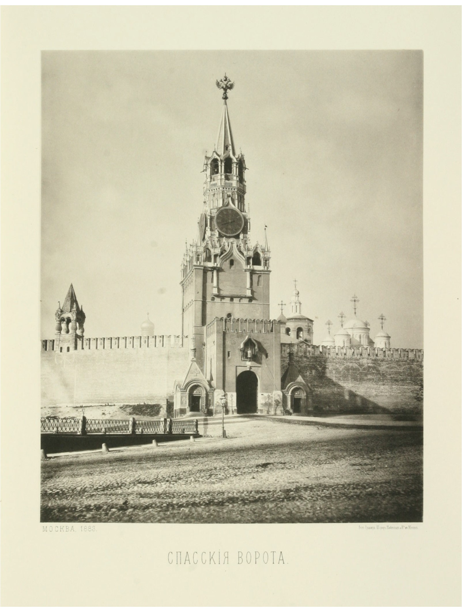 Спасские ворота Московского Кремля
