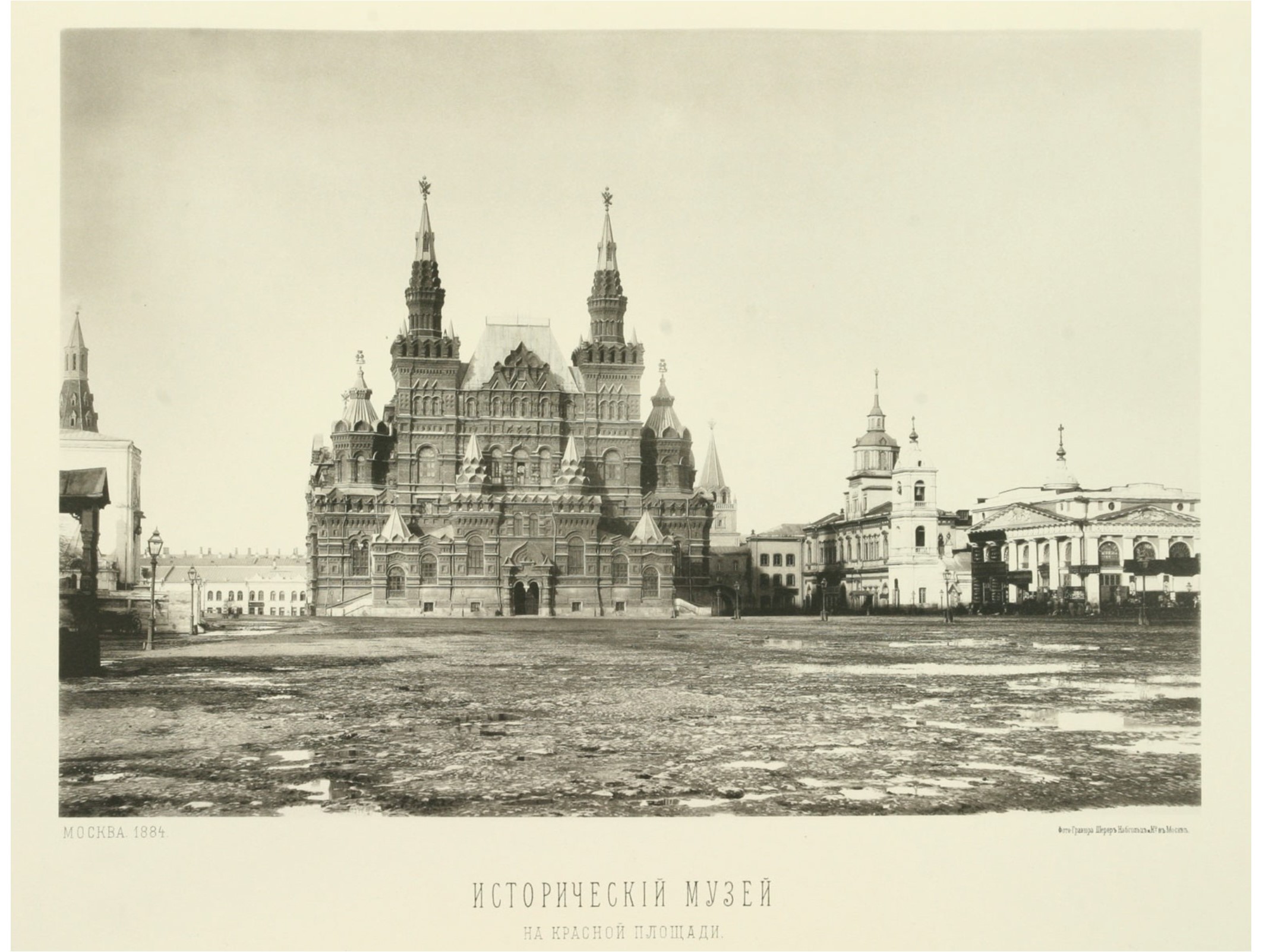 Исторический музей на Красной площади