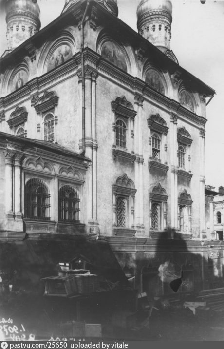 Знаменский собор до 1915 года