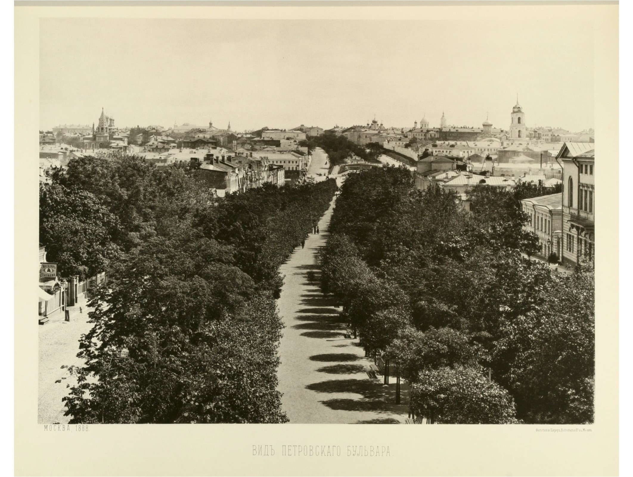 Вид Петровского бульвара