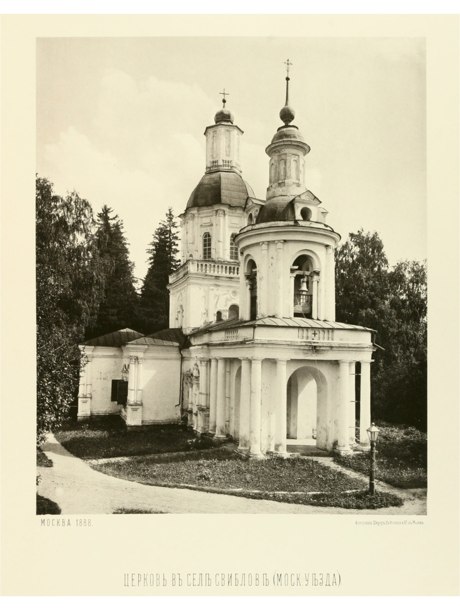 Церковь в Свиблово