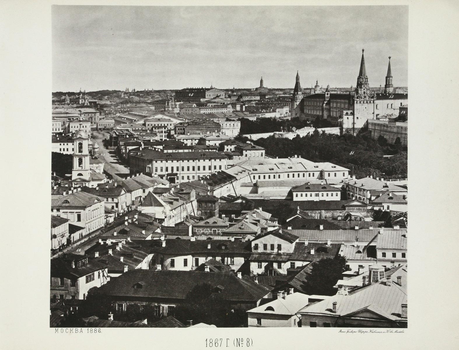 Панорама с Храма Христа спасителя (1886 год)